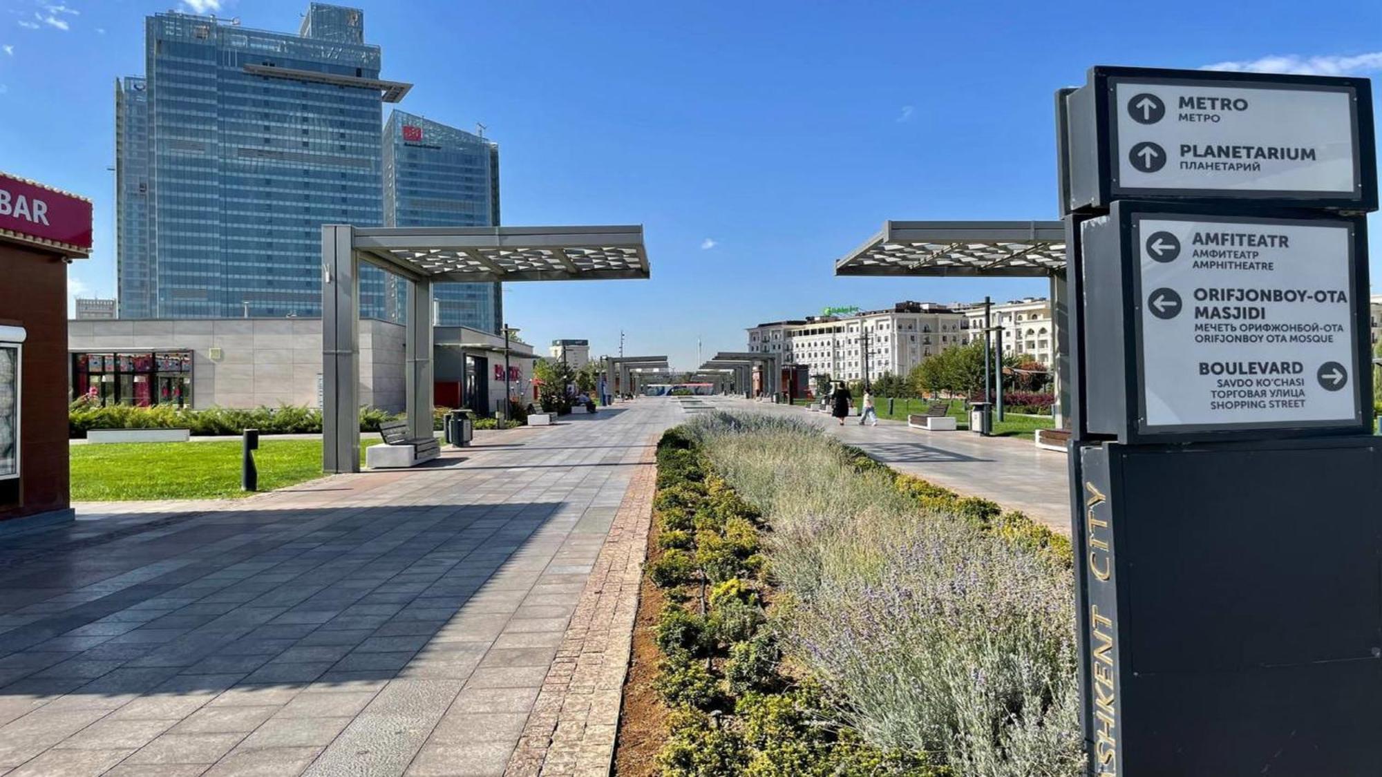 Holiday Inn Tashkent City By Ihg Dış mekan fotoğraf